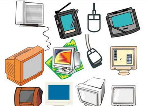 辦公用品與辦公器具 定義、區別與常見類型